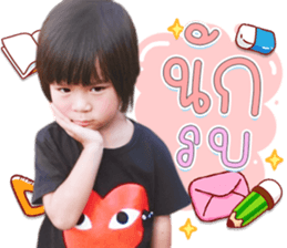 764304643