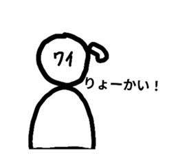 764309534