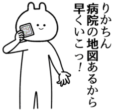 764313111