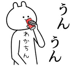 764313215