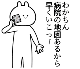 764313231