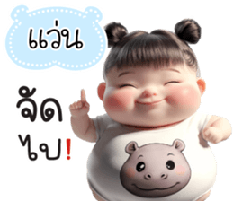 764315416