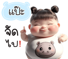 764315456