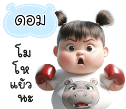 764315506