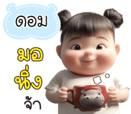 764315519