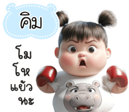 764315546