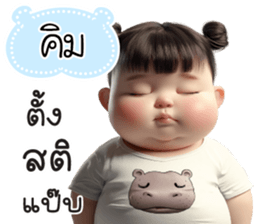 764315558