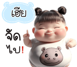 764315576