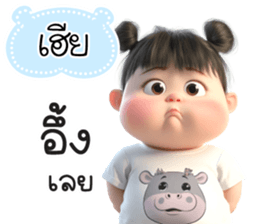 764315590