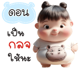 764315645