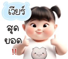764315700