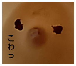 764324135