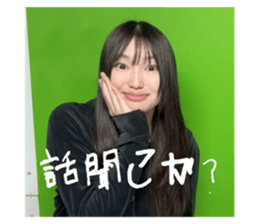 764325352