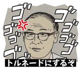 764325358