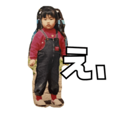 764328852
