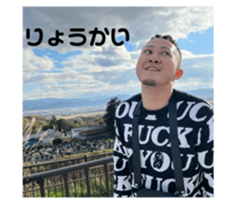 764330179