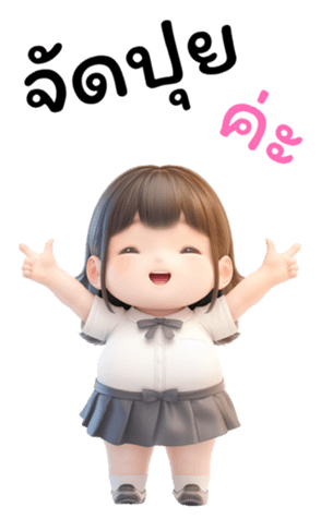 764331486