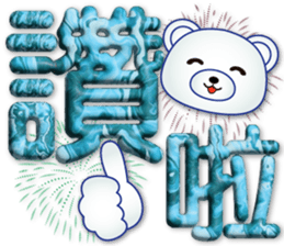 764335169