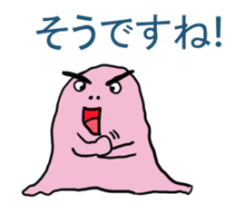 7643420