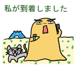 7643425