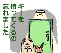 7643429
