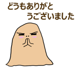 7643433