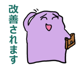 7643435