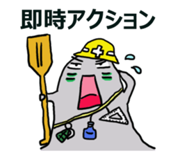 7643437