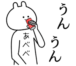 764343975