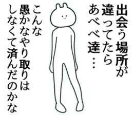 764344005