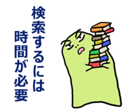 7643444