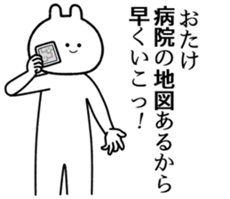 764344711