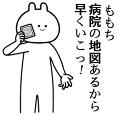 764345031