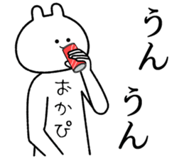 764345095
