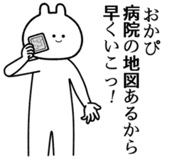 764345111