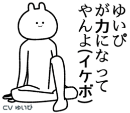 764345225