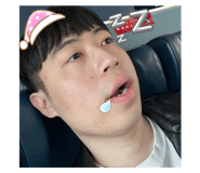 764347174