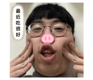 764347175