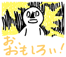 764353008