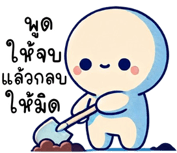 764354418