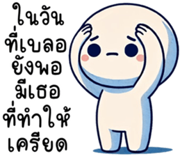 764354427
