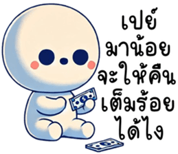 764354429
