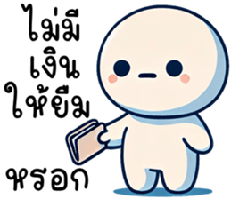 764354432