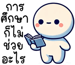 764354433