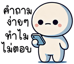 764354443