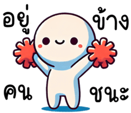 764354447