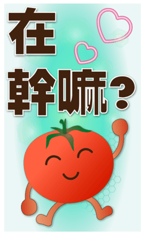 764354741
