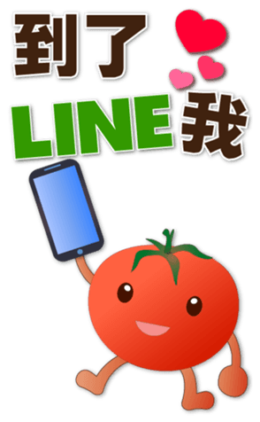 764354753