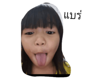 764355328
