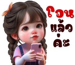 764356186